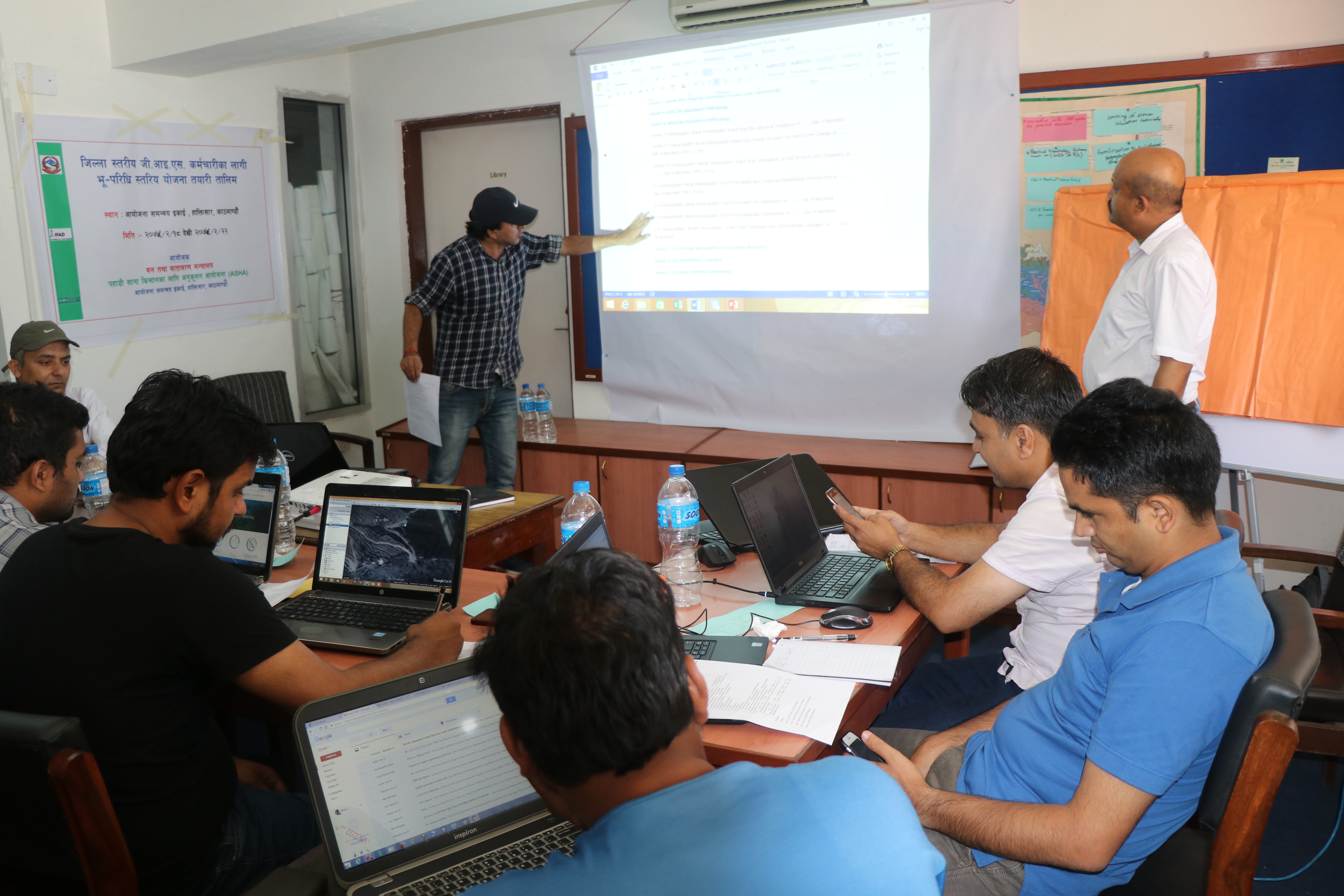 Training on Sub-watershed Planning and Analysis